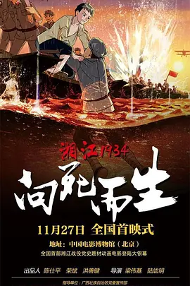 你好 大妈