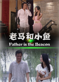 羞耻红肿不许穿内裤打屁股bl